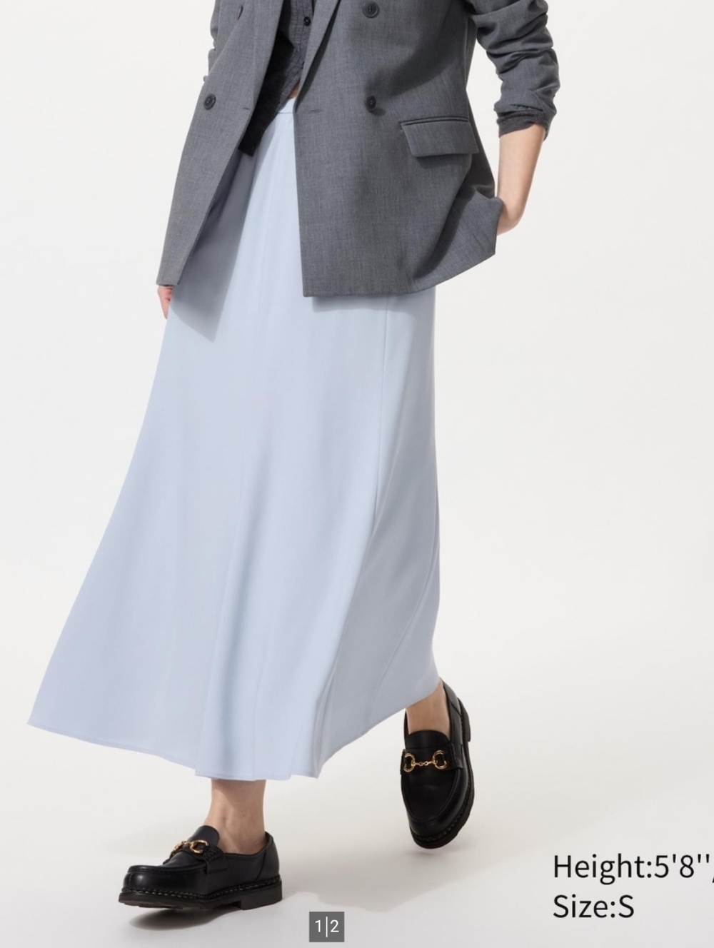 UNIQLO Light Blue Women's Mermaid Maxi Skirt Size M